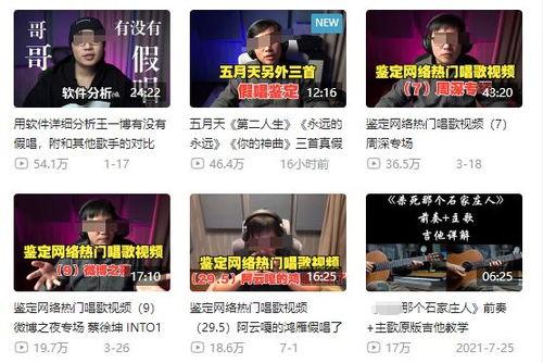 英媒爆料后续新闻事件最新,最新新闻事件背后惊人真相曝光 第1张 英媒爆料后续新闻事件最新,最新新闻事件背后惊人真相曝光 第1张