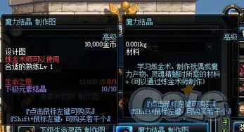 玩家爆料雀神视频大全,揭秘玩家爆料视频大全中的经典瞬间  第3张