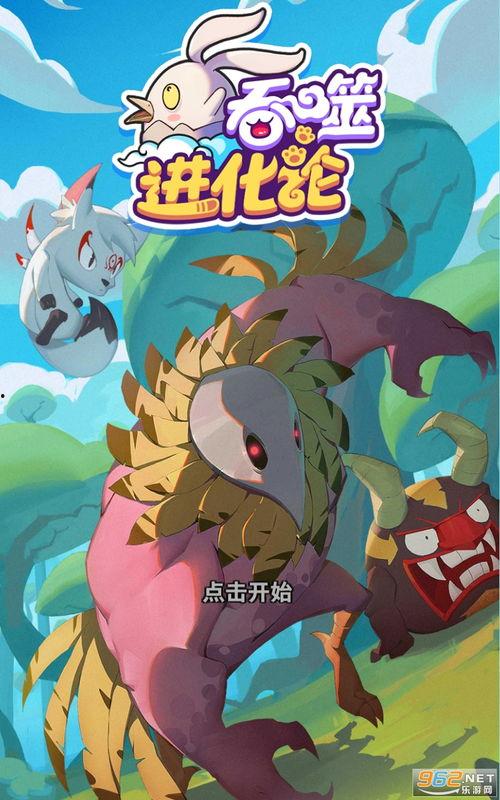 双子最新爆料视频大全下载,揭秘幕后真相，精彩瞬间大盘点