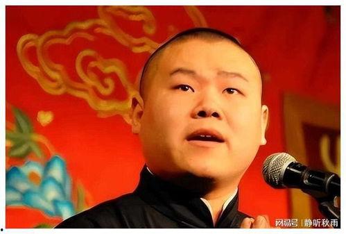 岳云鹏圈内幕爆料,一场笑星的辛酸历程 第1张 岳云鹏圈内幕爆料,一场笑星的辛酸历程 第1张