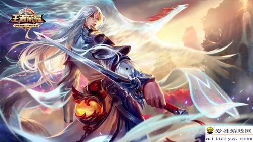 王者皮肤最新爆料反场,揭秘最新爆料反场皮肤背后的神秘故事  第2张